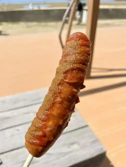 Sakawano Yama Nowarusan Bo