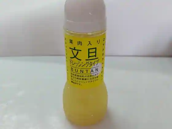 まきのさんの道の駅 佐川