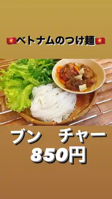 KTiファーム