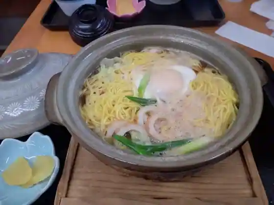 ゆういんぐ四万十