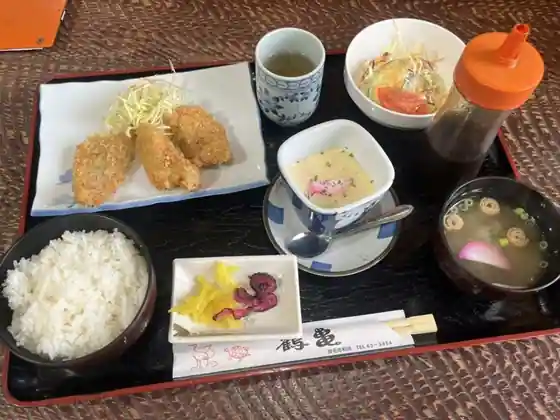 Tsurukame