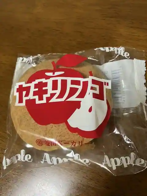 菱田ベーカリー