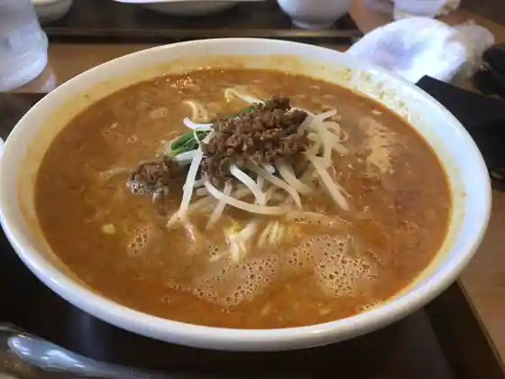 Chainizu Restaurant Aruzu
