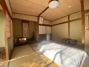 Aruki Henro-san no Guesthouse ALBERGUE SAKURA