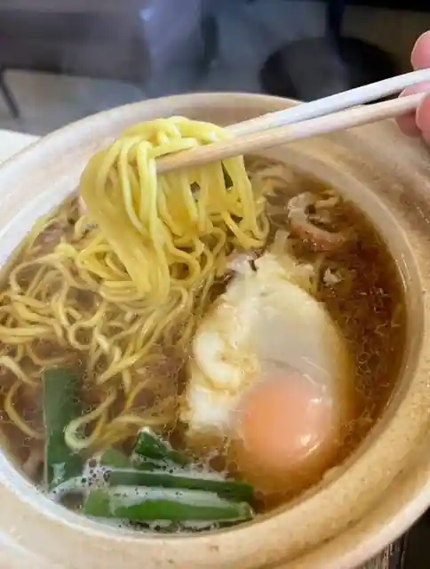 Senshu