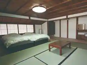Kurashi Nonekko