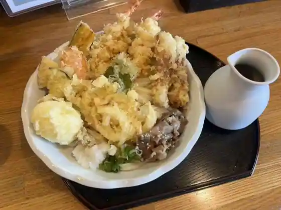 Naka No Ie
