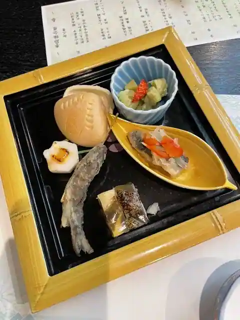 三陽荘