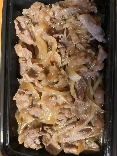 Ushi Cho