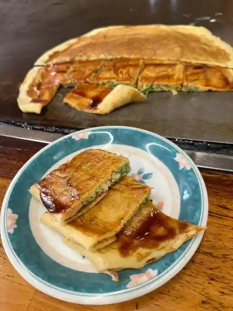 Nishimura