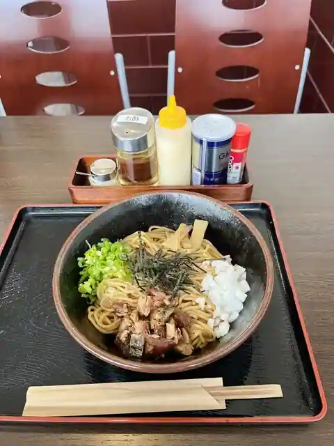 龍屋