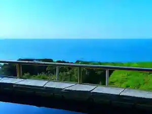 Ashizuri Terme