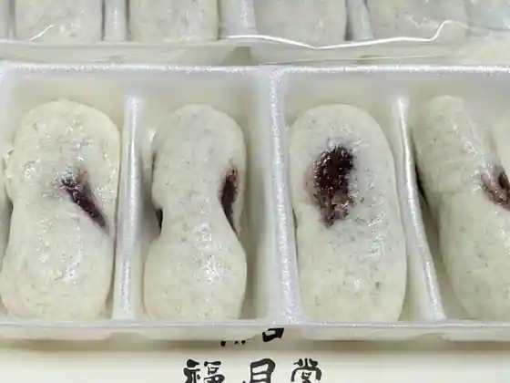 Hamaguchi Fuku Gatsu Do None