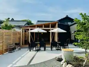 Onjuku Fuku