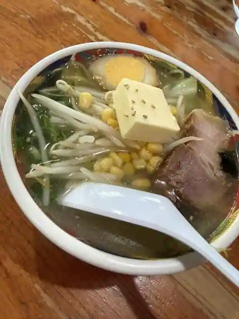 自由軒 葉山店
