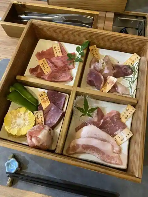 Sato Fumoto Onsen