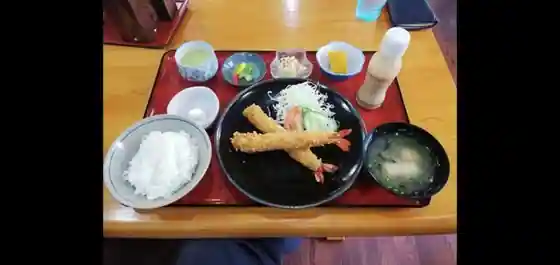 Tsunokin