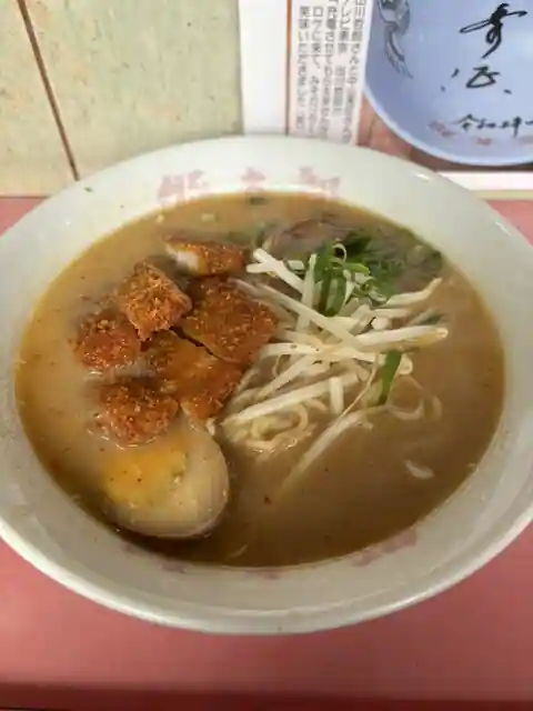 Buta Taro Higashitsuno