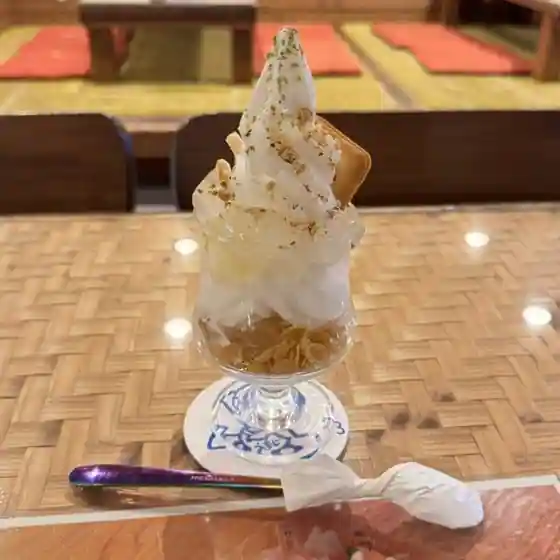 コミュニティセンターうまじ