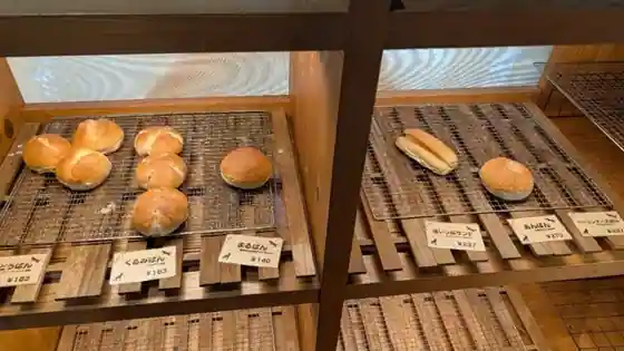 うまじのパン屋