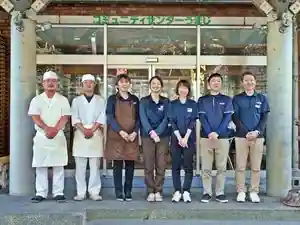 馬路温泉