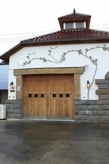 Domaine Hisa