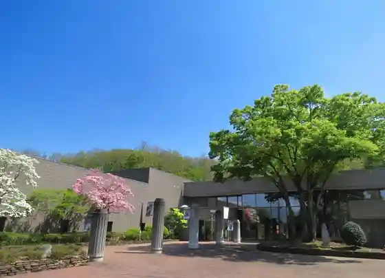 Yamanashi Prefectural Archaeological Museum