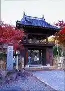 Hosen-ji Temple