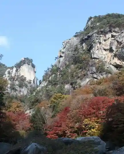 Shosenkyo Gorge