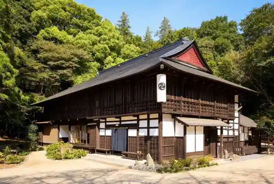 Ko Minka kominka - Sui -sui