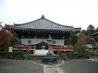 Kunugi Nodera (Ichii no Kannon Sama)