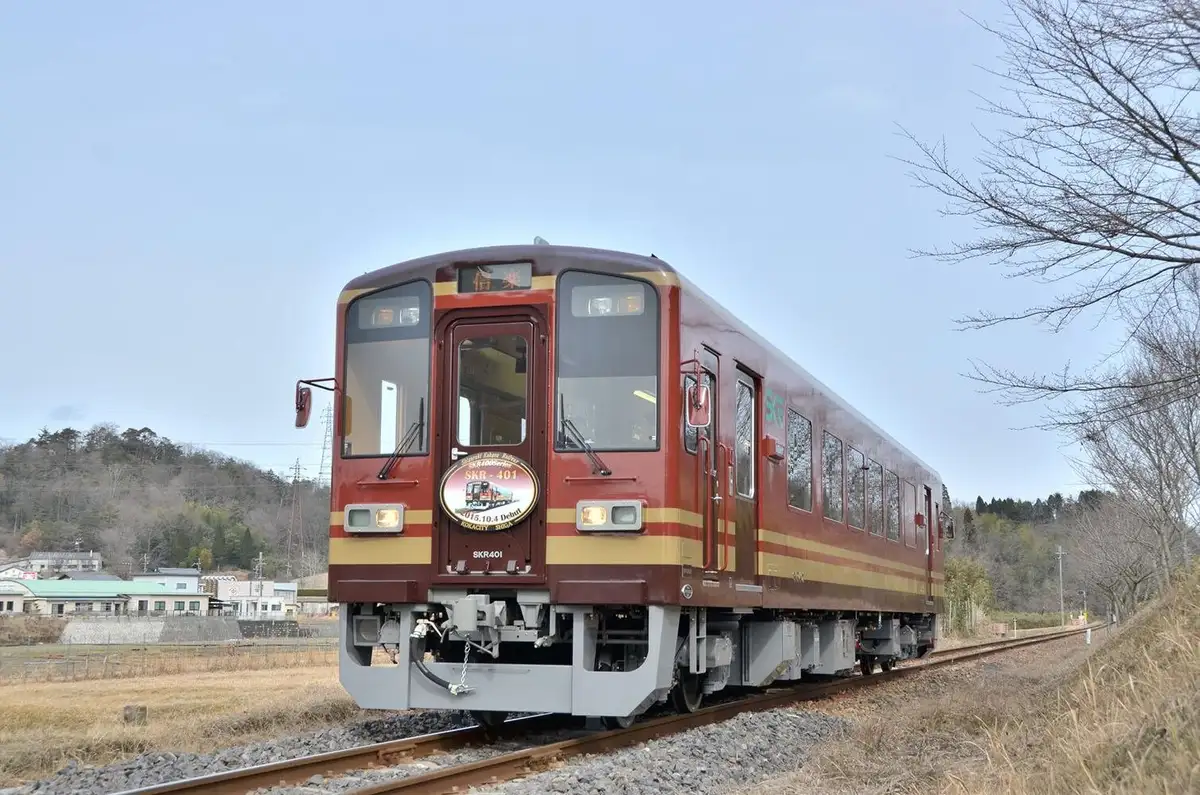 Shigaraki Kogen Tetsudo
