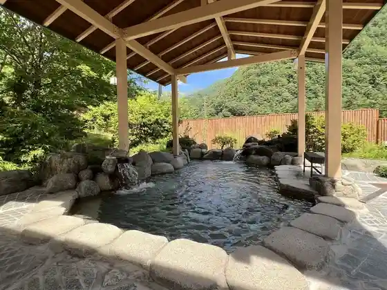 Hayataro Hot Springs