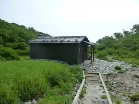 Utsugidaira Emergency Hut