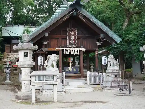 Utsunomiya Shrine