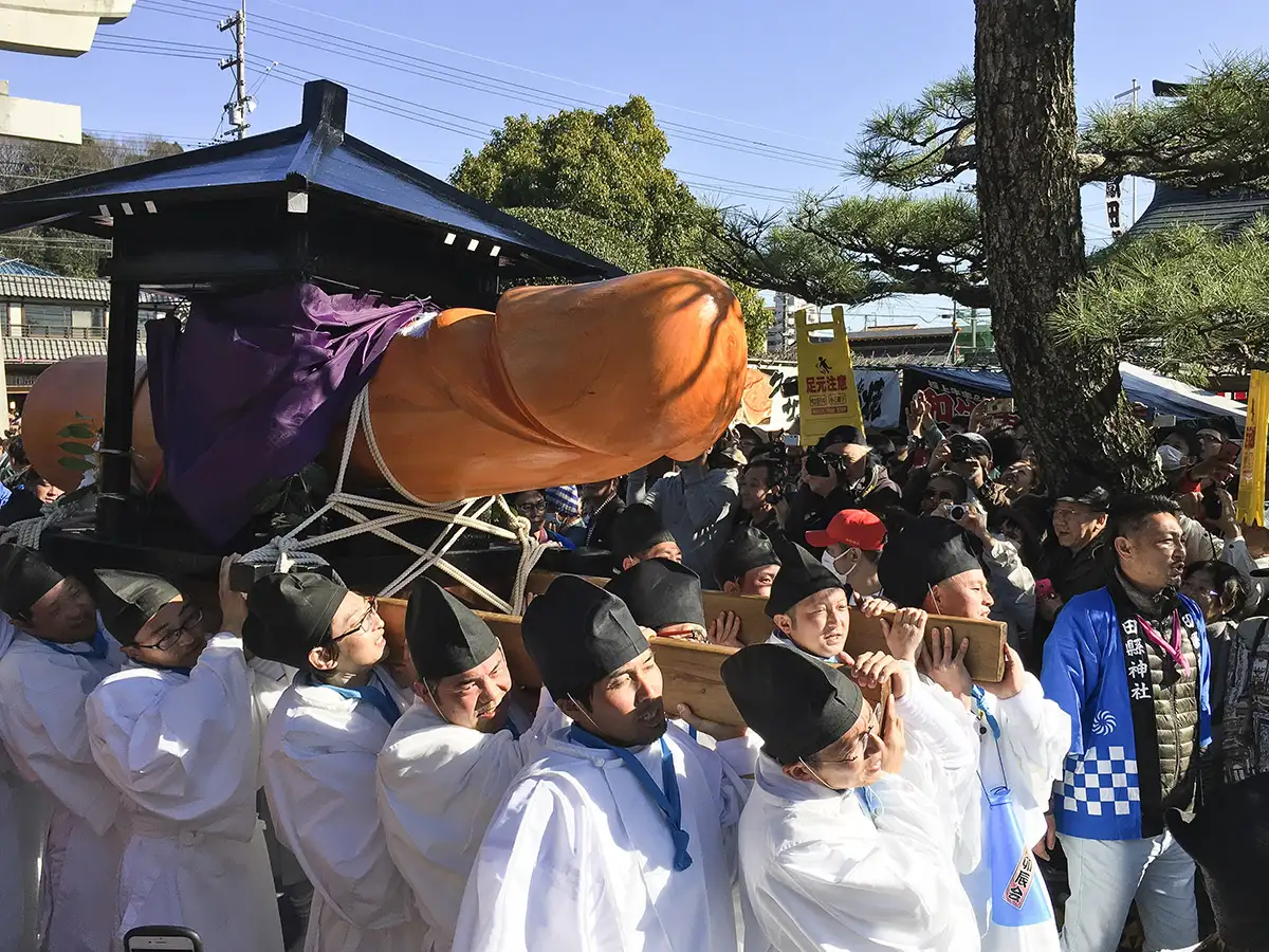 Ta Ken Shrine