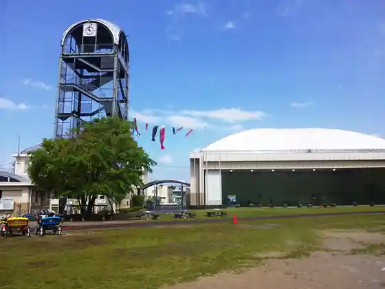 Fresh Park Lawn Plaza and Observation Tower