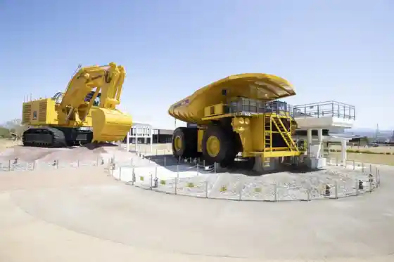 Komatsu no Mori