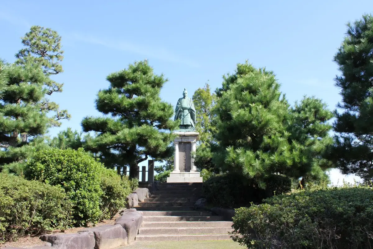 Ashiki Park