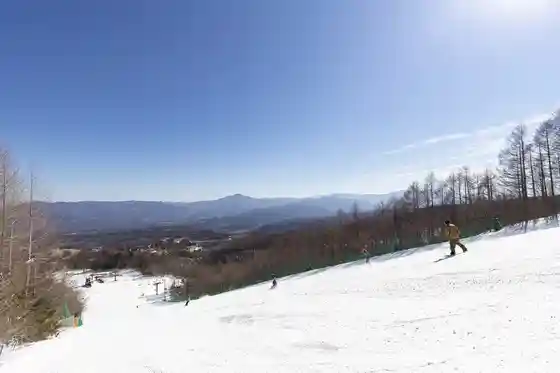Chateraise Ski Valley Koumi