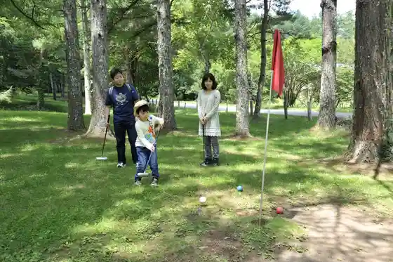Matsubarako Kogen Marettogorufu Ba