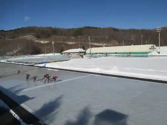 Matsubarako Kogen Su Ga to Center