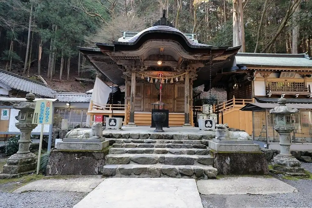 Fukuo Shrine