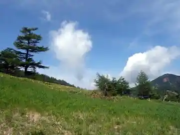 Takamine Highlands