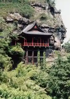 Shakusonji Temple (Nunobiki Kannon)
