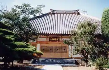 Kaio-in Temple