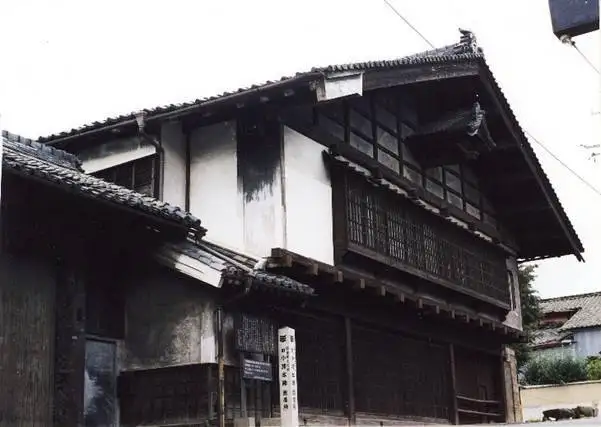 Former Komoro Honjin