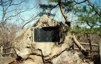 Chikuma River Travel Song Monument