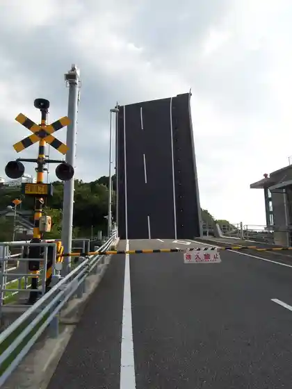 Tei harbor drawbridge, Konan