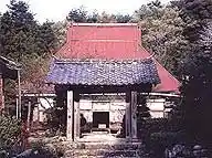 Shoraku Tera